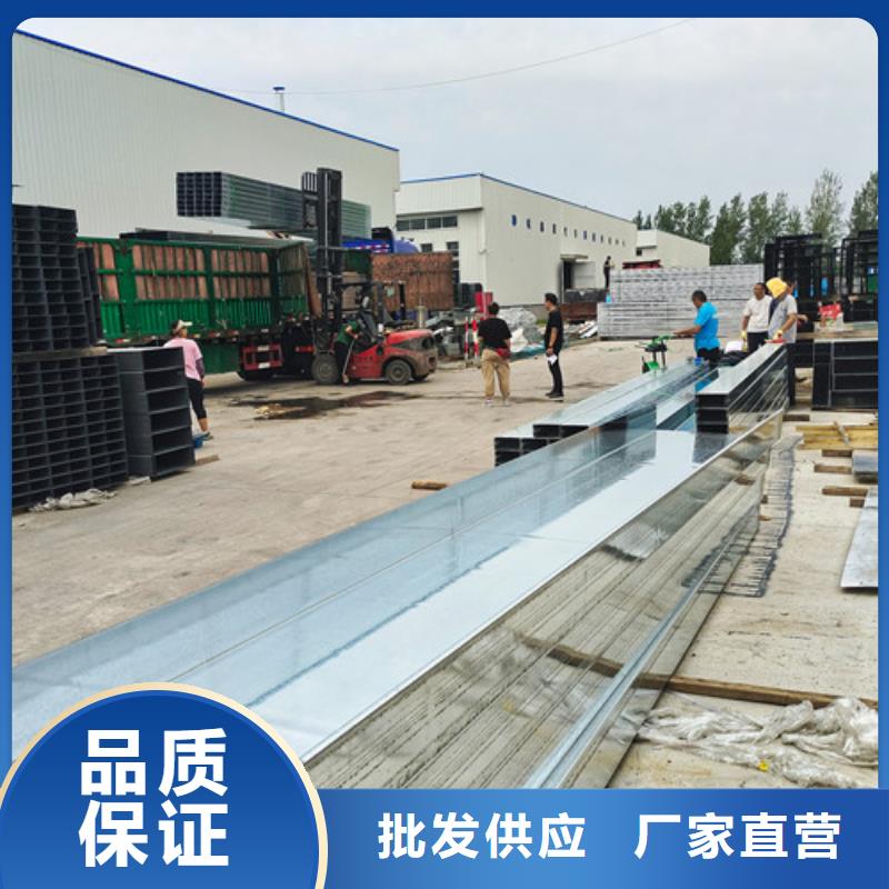 防腐电缆桥架良心厂家当地服务商