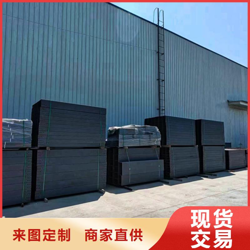 热镀锌电缆桥架报价工厂直营