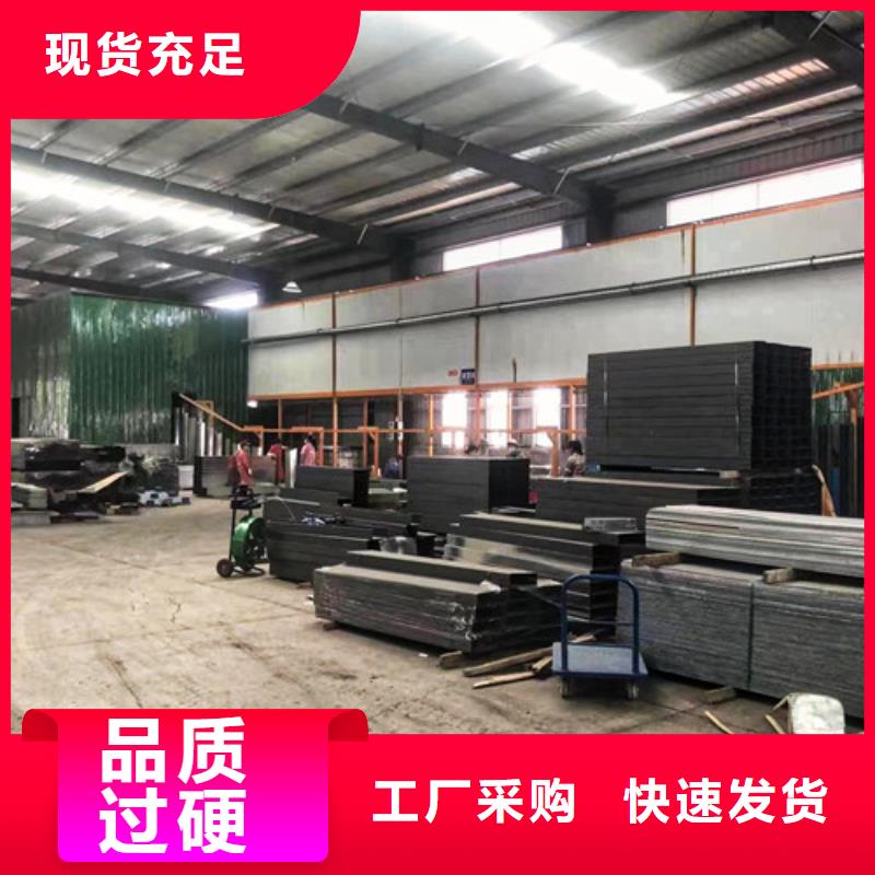 订制316不锈钢电缆桥架来图定制平阳县当地制造商