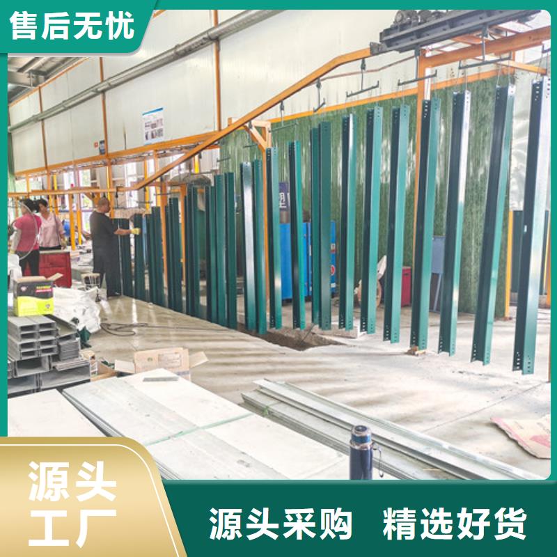 订制304不锈钢电缆桥架旌德县来厂考察用品质说话