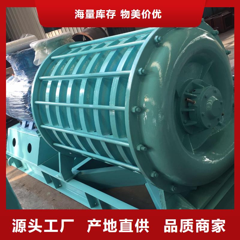 山东临风多段式鼓风机D60-51-1.4源头厂商