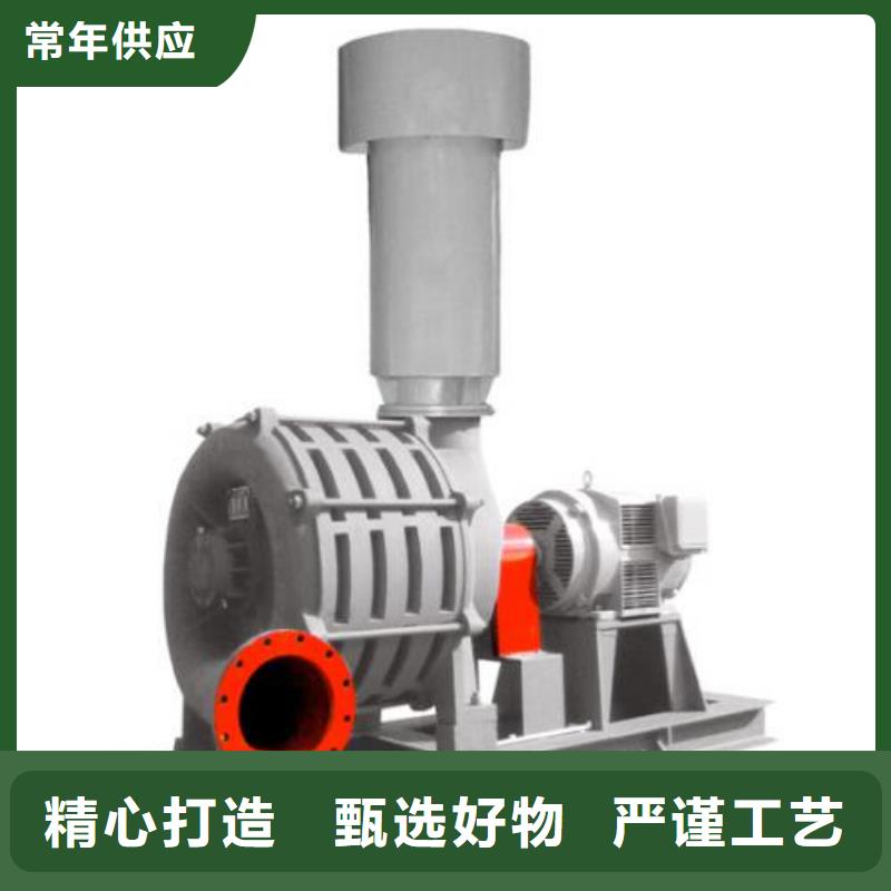 山东临风科技鼓风机D100-61-1.5本地货源