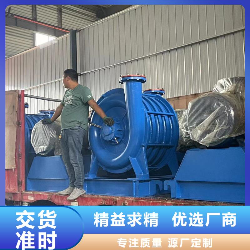 消石灰仓顶风机D30-51-1.4防腐风机购买的是放心
