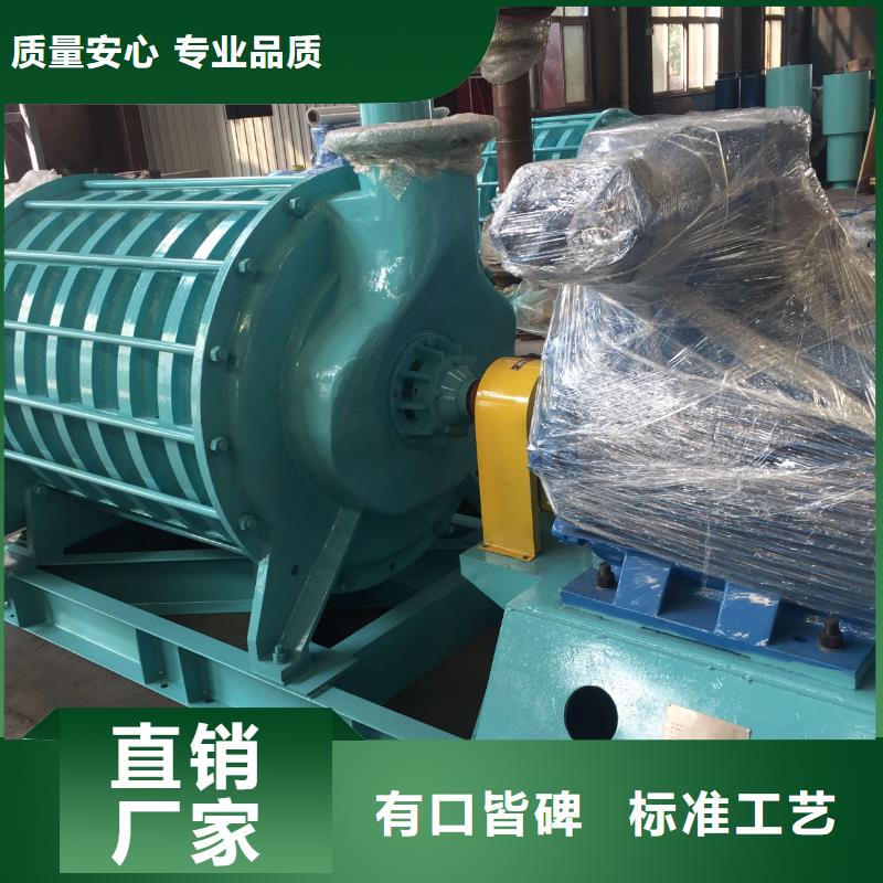 罗茨风机LFSR250硫化风机当地品牌