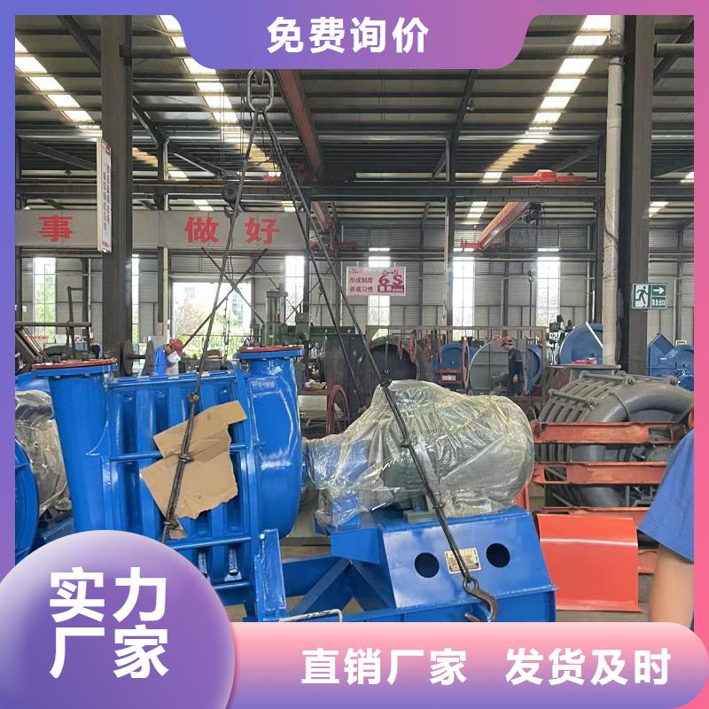 返料风机D80-61-1.5复合肥专用尾气风机当地公司