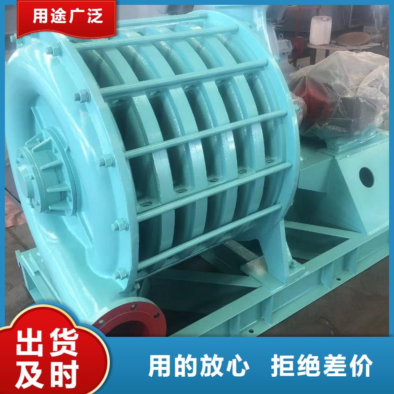 一次风机D50-61-1.5现货供应2025已更新(今日/)精选优质材料