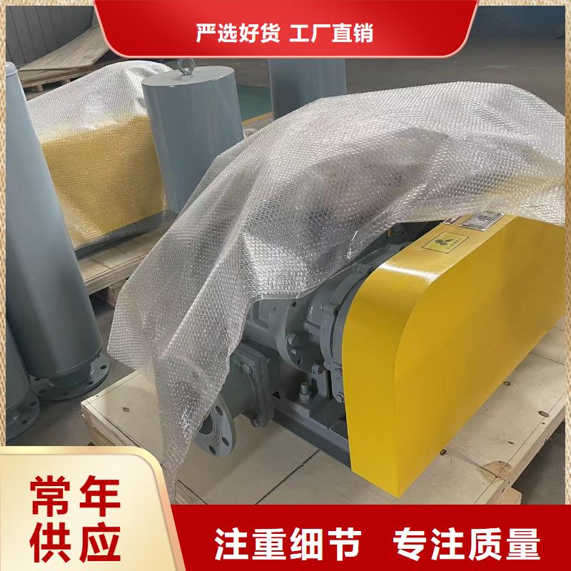 2025已更新(今日/批发)两叶罗茨风机LFSR250厂家货源稳定