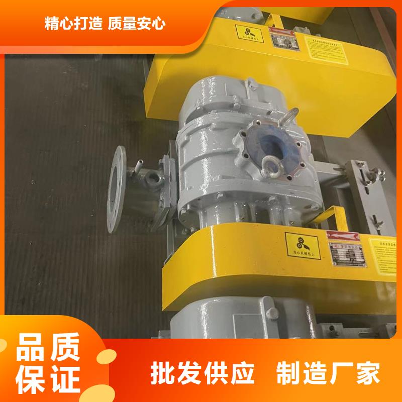 每日返料风机LFSR80规格齐全
