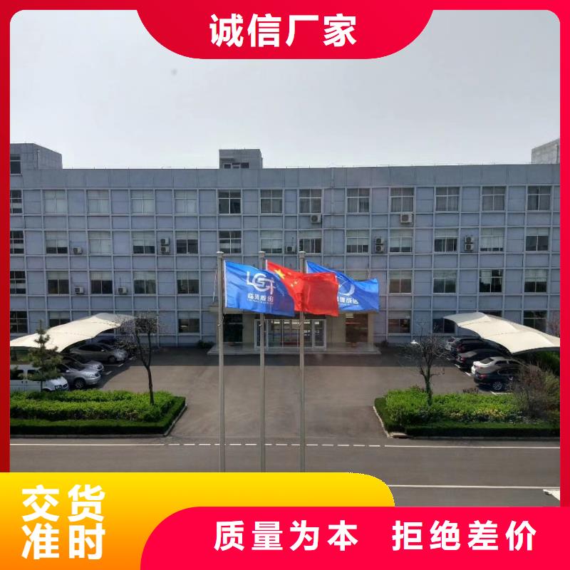山东临风科技股份有限公司炉尾风机5-25离心通风机自有生产工厂