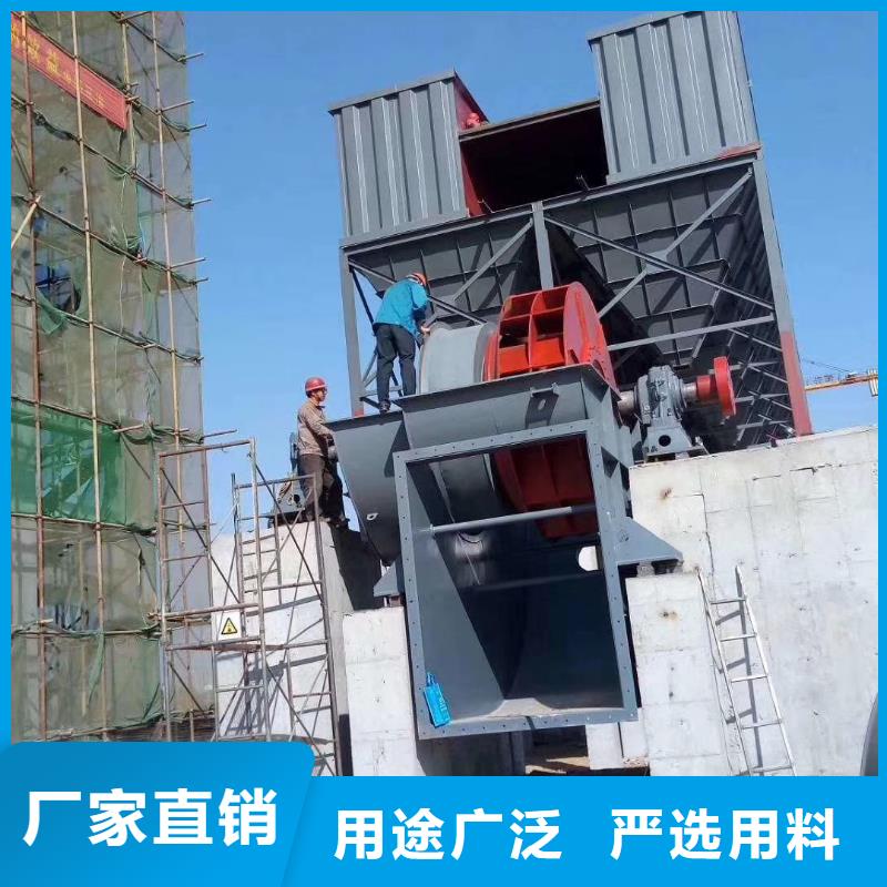 每日离心鼓风机5-48离心通风机一周内发货