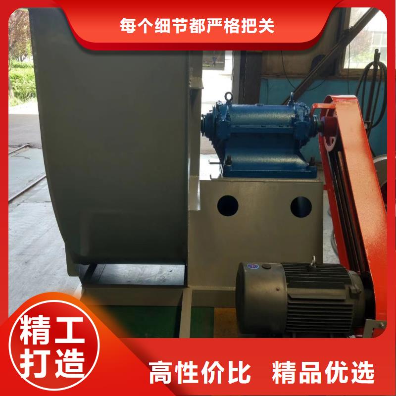 塑料风机7-41离心通风机D50-51-1.4畅销当地