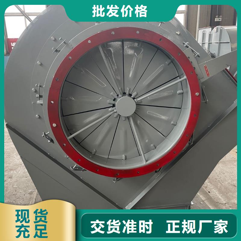 离心风机厂家十大名牌-实业厂家精工细作品质优良