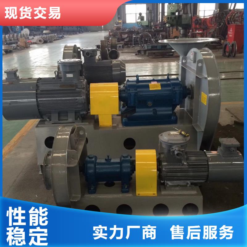 硫化风机D40-71-1.62025实时更新/公司)为您提供一站式采购服务