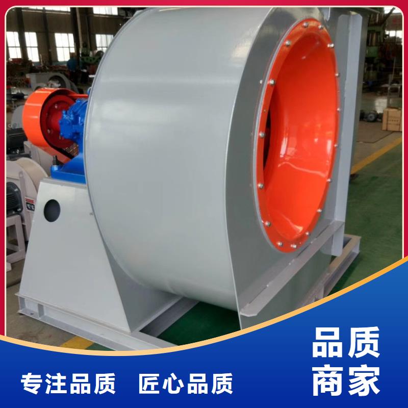 山东临风科技股份有限公司氧化风机D30-41-1.3本地服务商