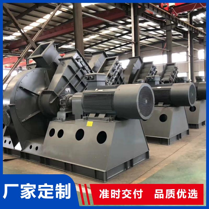 山东临风科技股份脱硝风机TX72-04同城品牌