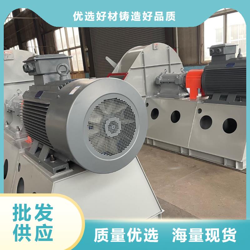 LFSR250价格行情走势同城供应商
