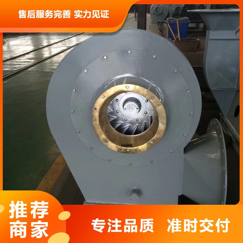 6-48离心通风机品牌厂家-买着放心热销产品