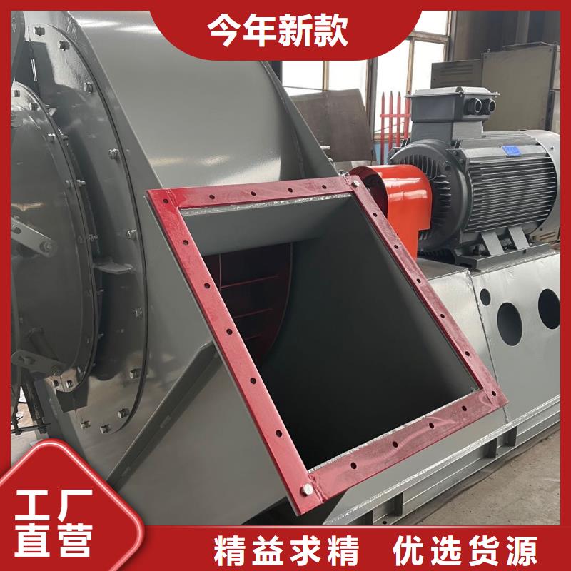 2025已更新(今日/动态)脱硫风机D50-71-1.6专业生产N年