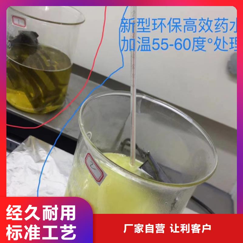 成分分析化学材料分析机构满足多种行业需求不断创新
