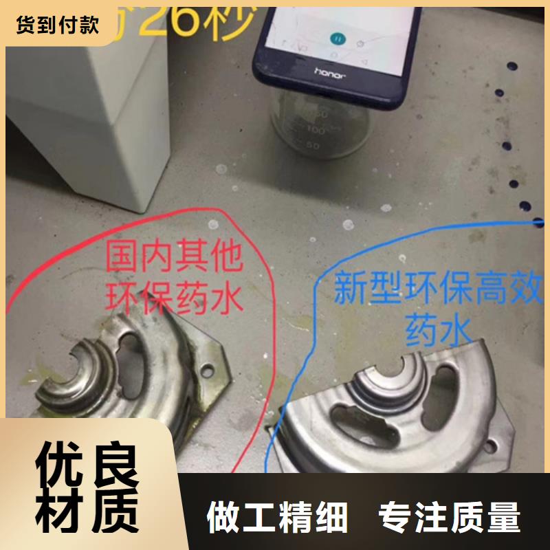 成分分析检测生产厂家专业生产N年