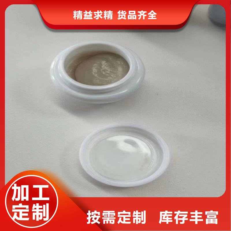 贵州供应批发成分分析检测厂家