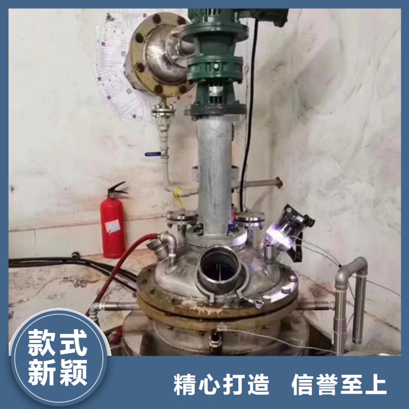 恩施供应化学成分分析_厂家/供应