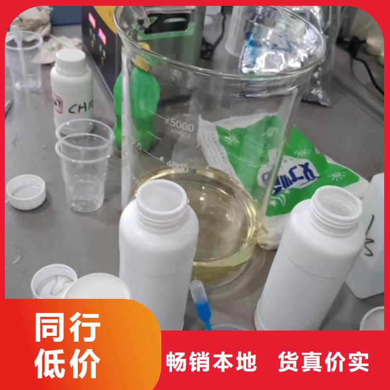 橡胶分析成分认准大品牌厂家