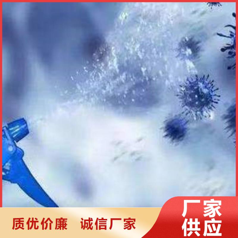 恩施供应化学成分分析_厂家/供应