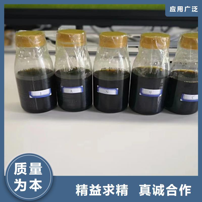 化学成分分析中心优质工艺