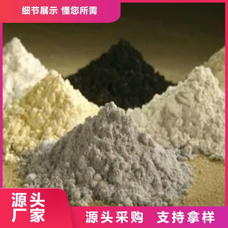 分析成分分析成分-分析成分分析成分高性价比本地经销商