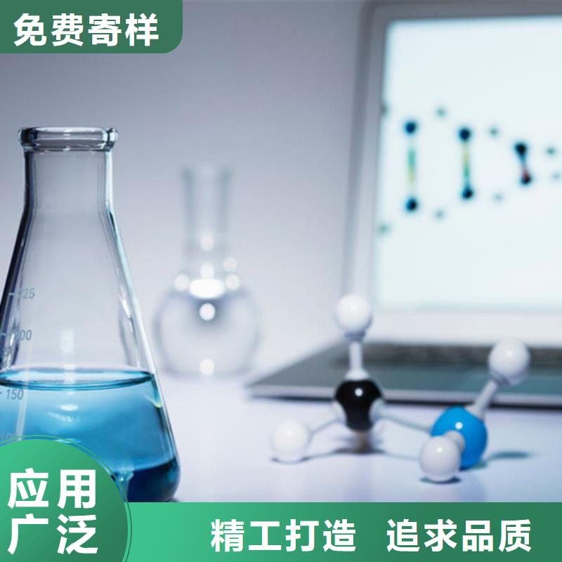 成分分析,日化品成分分析销售的是诚信厂家拥有先进的设备