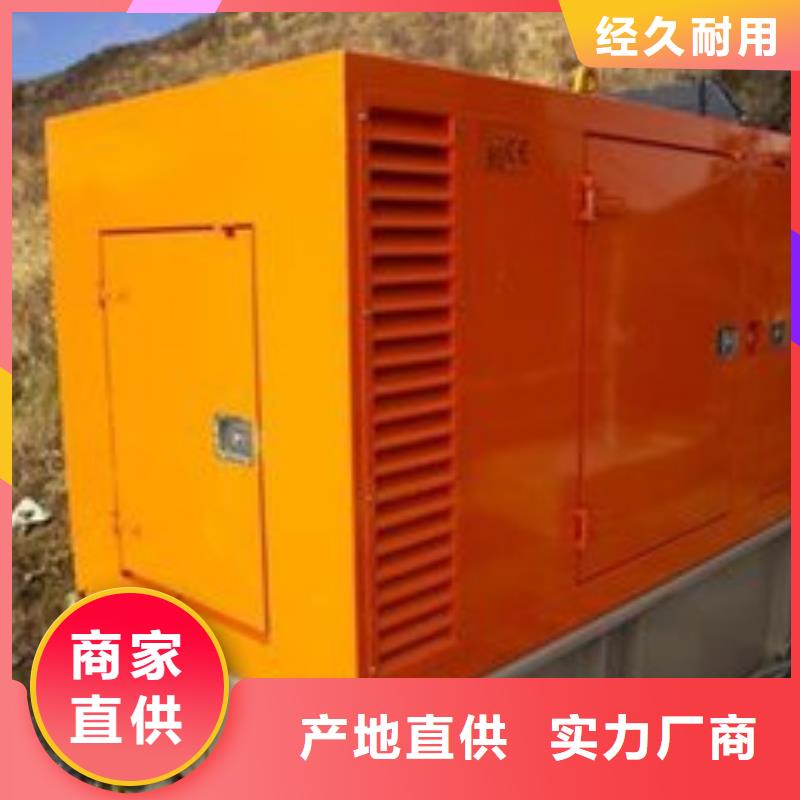 【发电车租赁_本地发电机出租产品细节参数】品种全