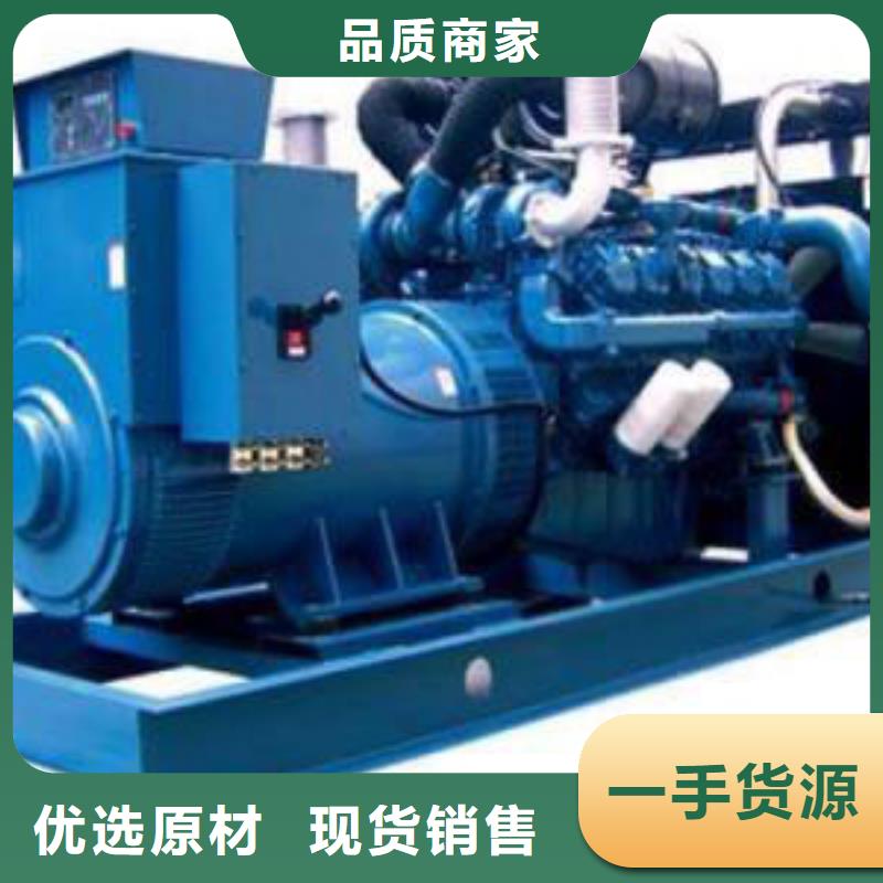 发电车租赁500kw发电机租赁精工细致打造市场行情