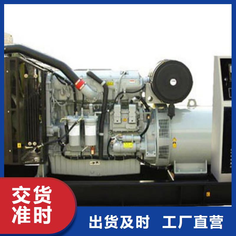 【发电车租赁】200kw发电机租赁工厂自营材质实在