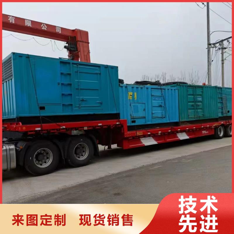 经验丰富的国标环保发电机租赁供货商精品优选