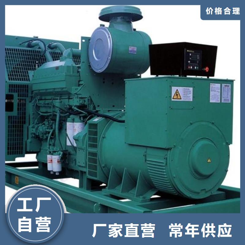 100千瓦发电车租赁国企优质经济实惠真材实料加工定制