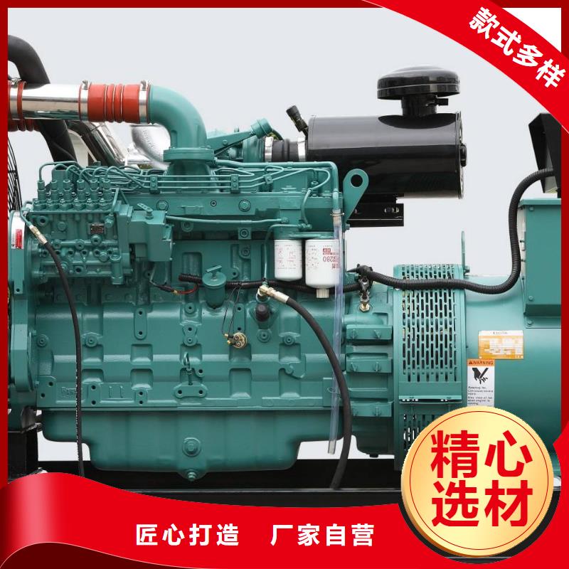 1000千瓦发电车租赁可靠的商家拒绝伪劣产品