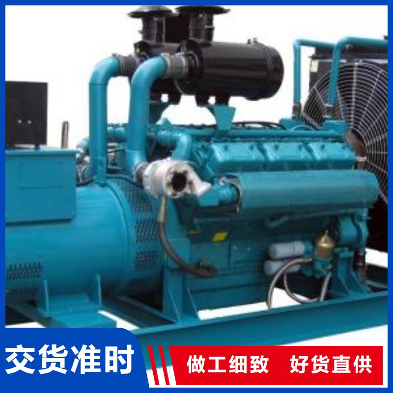 发电机租赁550kw发电机租赁细节决定成败快捷的物流配送