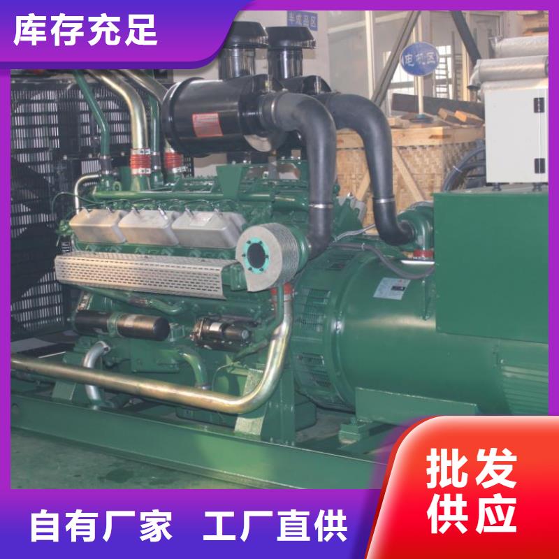 发电机租赁700kw发电机租赁实力优品同城生产商