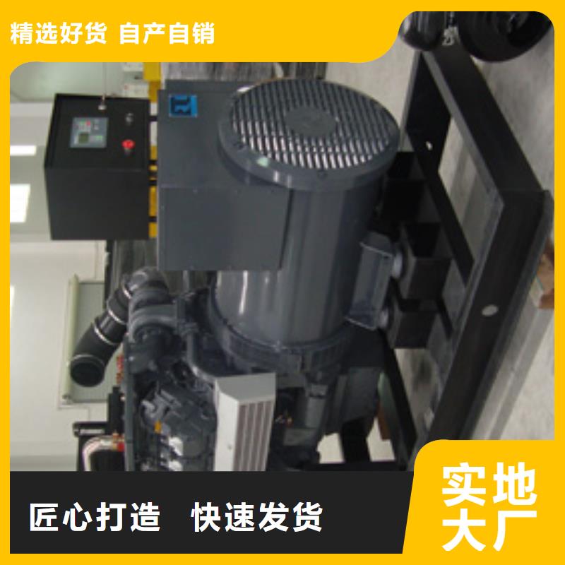 发电机租赁300kw发电机租赁大品牌值得信赖为您精心挑选