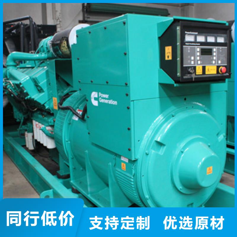 发电机租赁500kw发电机出租多年经验值得信赖厂家工艺先进