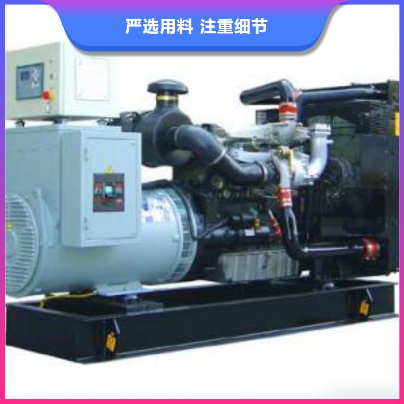 移动发电车出租性能稳定工程施工案例