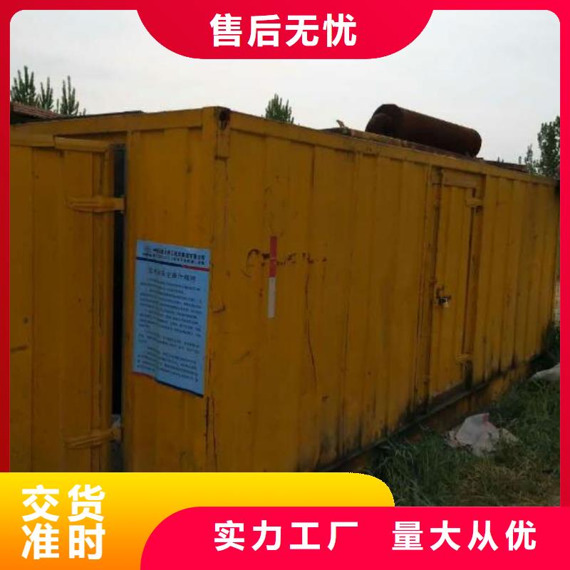 大型高压发电车租赁应急灵活多变来电咨询