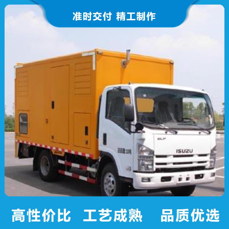 品牌高压发电机发电车价格免费咨询多行业适用