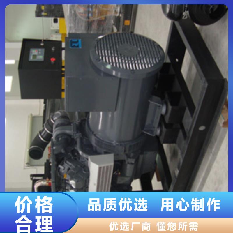 高压发电机发电车【700kw发电机租赁】优良材质货源充足