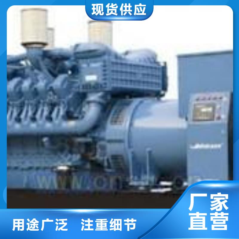 大型高压发电机发电车加工定制厂家经验丰富