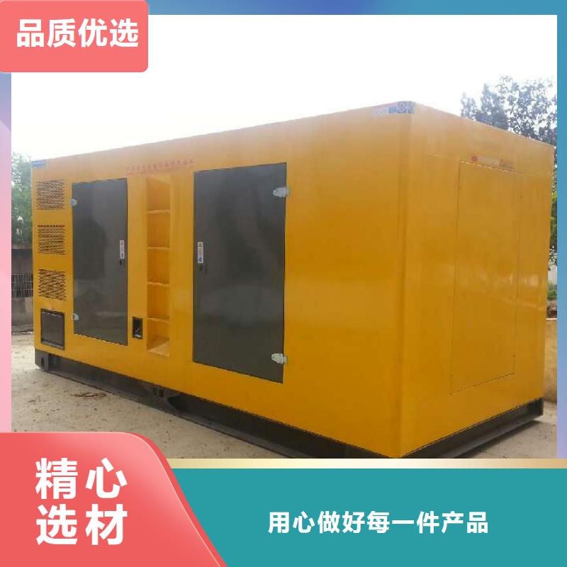 可移动高压发电机发电车-点击洽谈本地货源