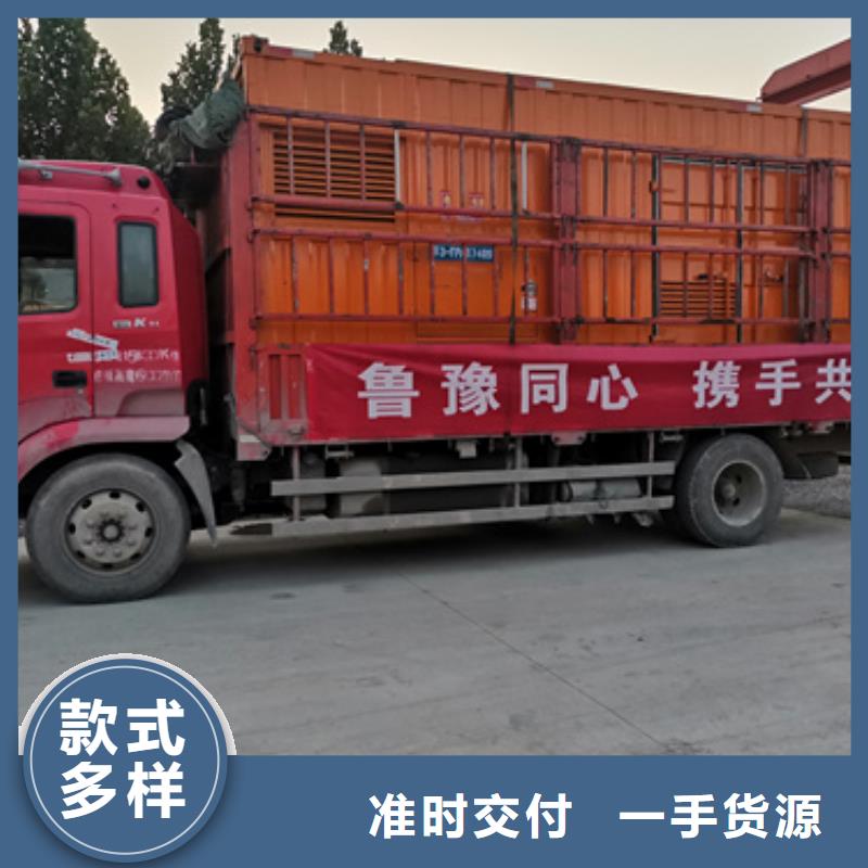 静音发电机变压器租赁在哪里专注生产N年