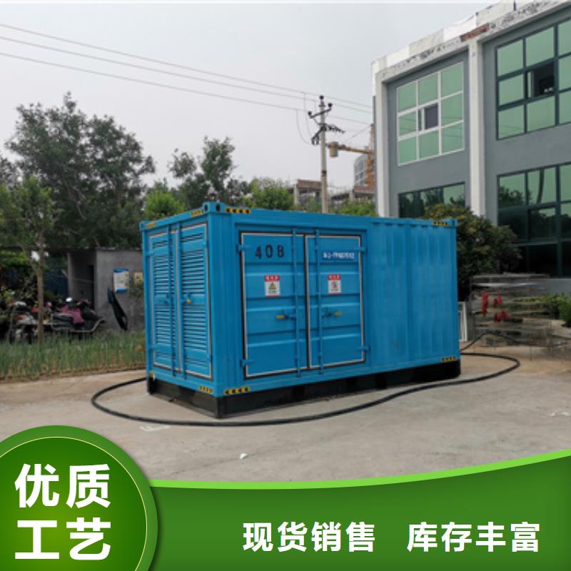 800千瓦静音发电机租赁随叫随到专业按需定制