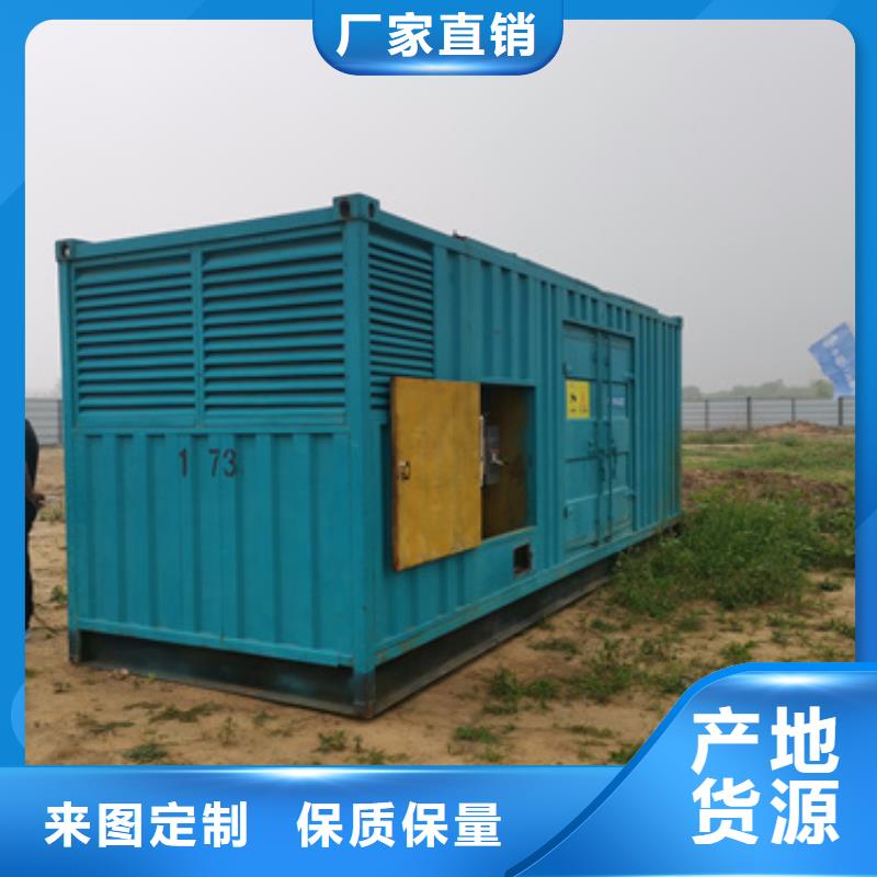 应急发电机UPS变压器租赁资讯当地品牌